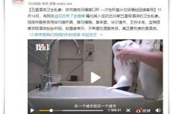 [5分钟教程]酒泉有限公司_哔哩哔哩